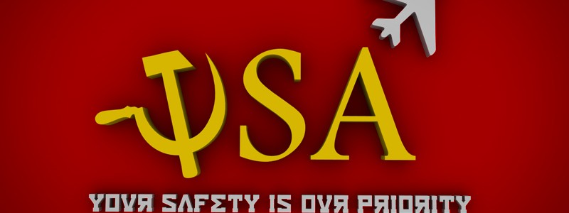 TSA rebrand