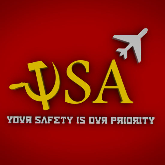 TSA rebrand